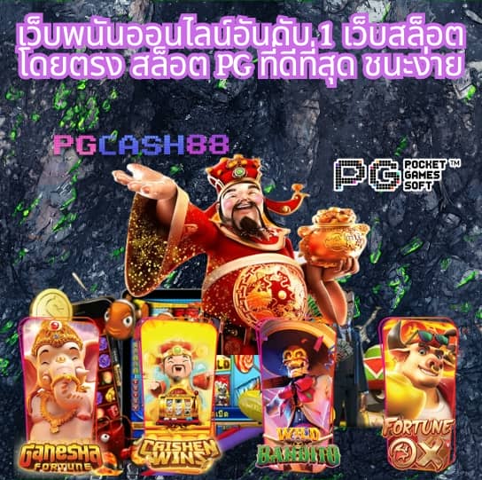 g1g2
